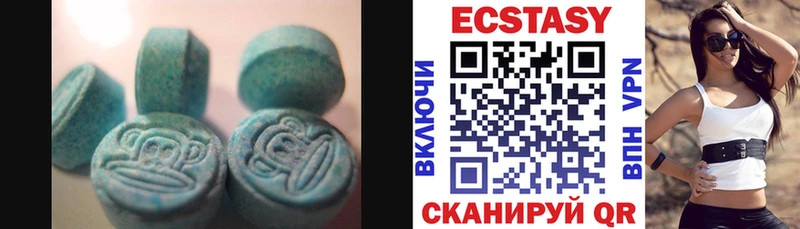 закладка  Заводоуковск  mega ссылки  Ecstasy TESLA 