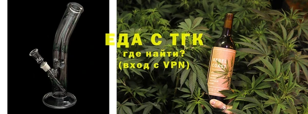 СК Горняк