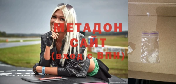 МДМА Козельск