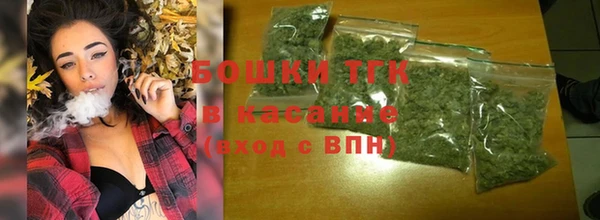 прущая мука Волоколамск