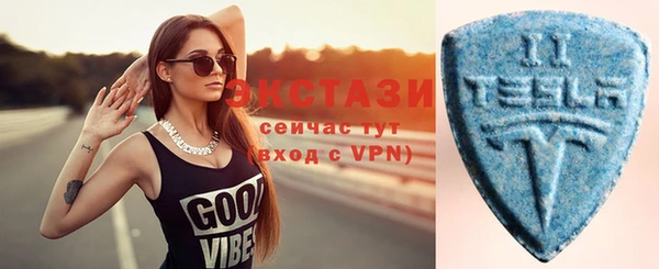 прущая мука Вязьма