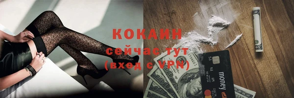 МДМА Верея