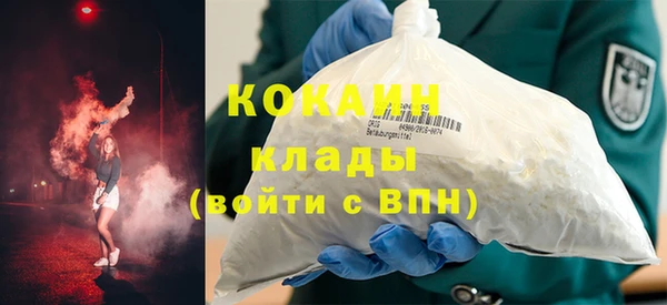 MESCALINE Волосово