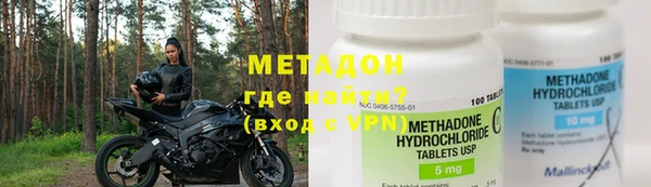 MESCALINE Волосово