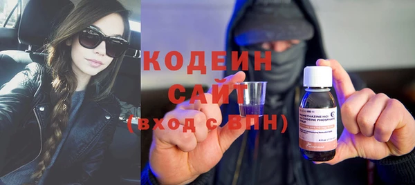 прущая мука Волоколамск
