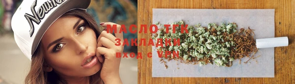 MESCALINE Волосово