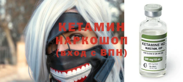 МДМА Верея