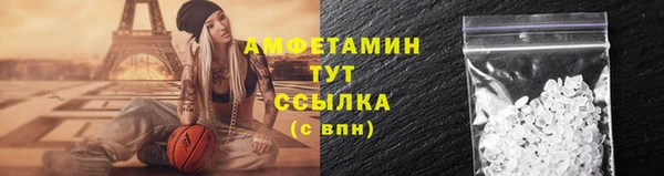 2c-b Кодинск