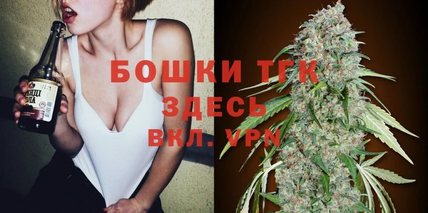 амфетамин Верхний Тагил