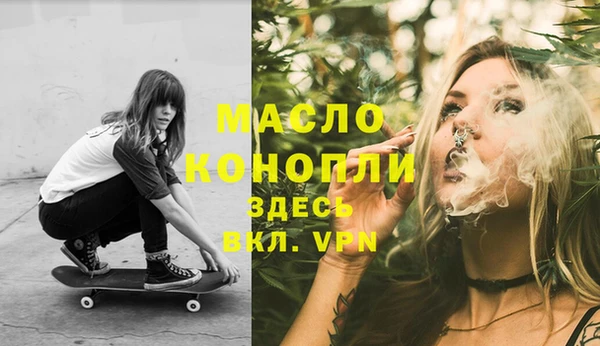 MESCALINE Волосово