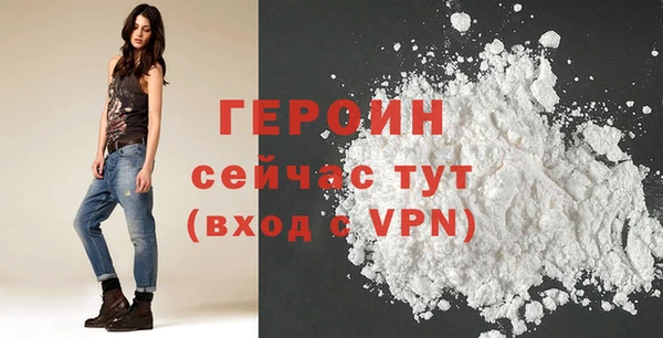СК Горняк