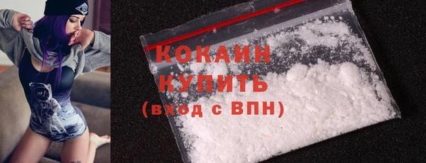 MESCALINE Волосово