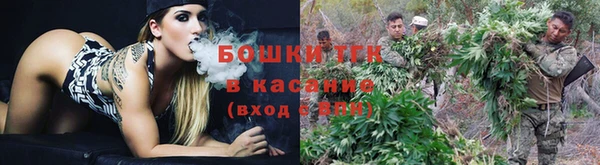 MESCALINE Волосово
